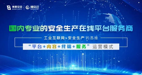 《“十四五”信息化和工業(yè)化深度融合發(fā)展規(guī)劃》路線圖發(fā)布 信息技術(shù)咨詢服務(wù)迎來戰(zhàn)略機(jī)遇期